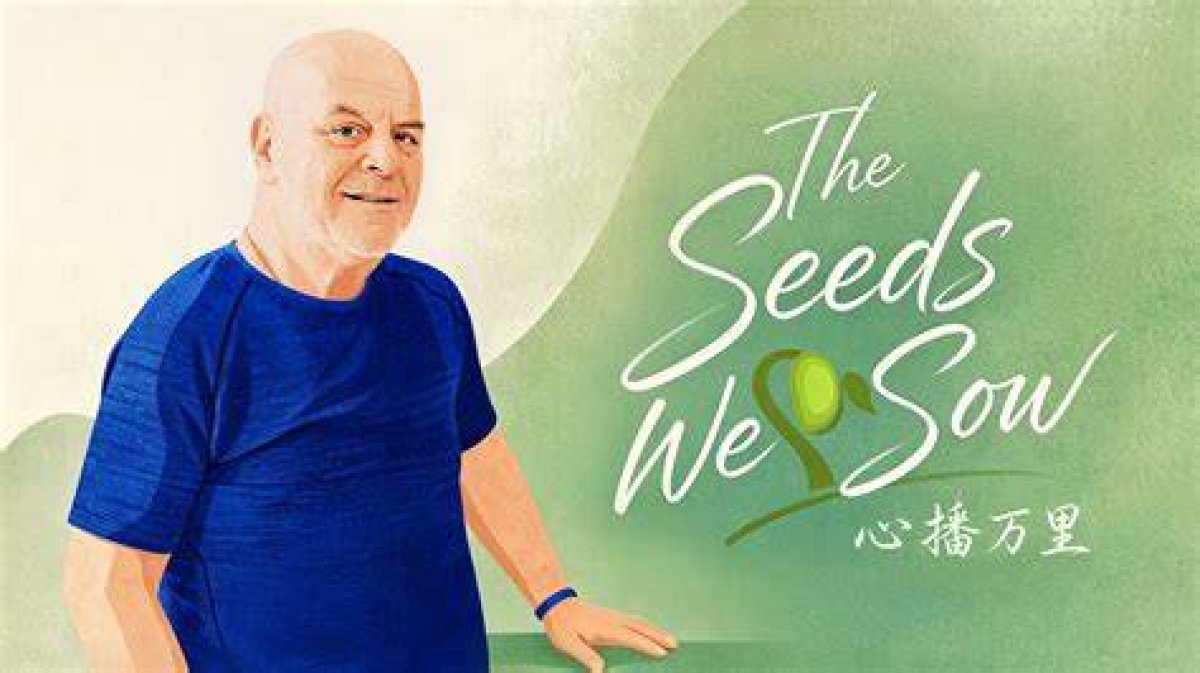 A Journey into Love, Family,