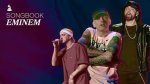 Eminem's Grandkids: a Deep Dive into the Family Legacy
