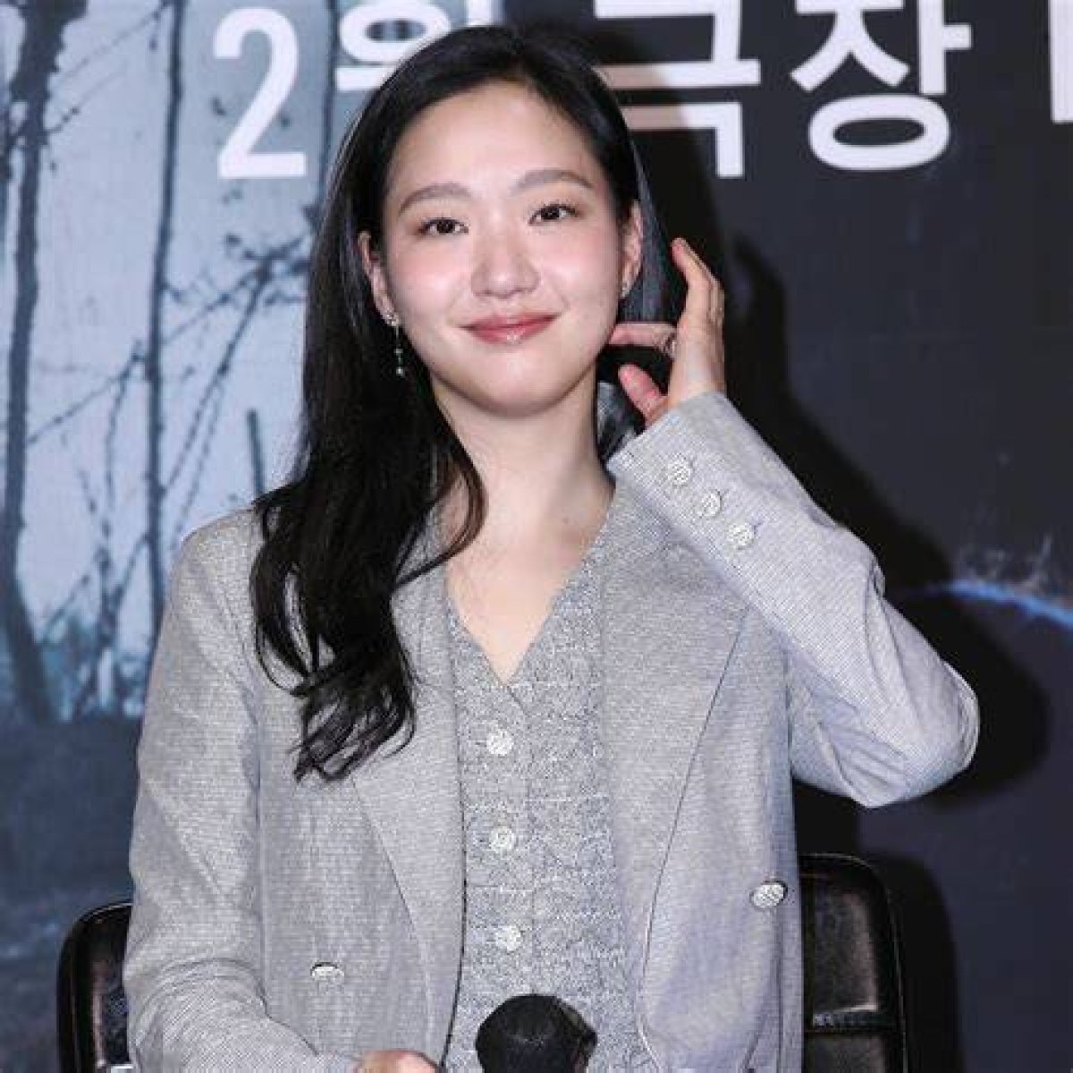 Exploring Kim Go-Eun's Net Worth in 2024: the Rise of a South Korean Superstar