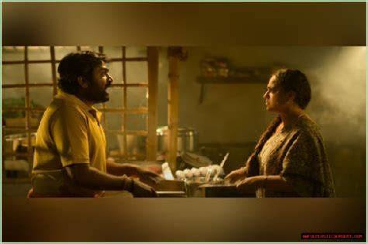 Exploring the Bond Between Vijay Sethupathi and His Son