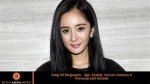 Exploring the Life and Career of Yang Zi: a Rising Star in Chinese Entertainment