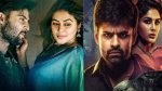 Latest Telugu Movies: Trailers, Reviews & Where to Watch!