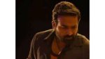Unraveling the Mystery of Vijay Sethupathi's Son Name