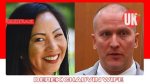 Unraveling the Personal Life of Derek Chauvin: Was Derek Chauvin Married?