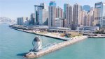 Unveiling the Charm of Hong Kong Rizz