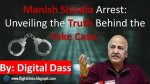Unveiling the Life of Manish Sisodia's Second Wife