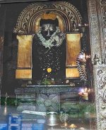 Unveiling the Mysteries of Surya Dob