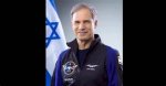 What Is Eytan Stibbe Net Worth? Israeli Billionaire Career Earnings as He Gets Ready for Axiom Space Flight